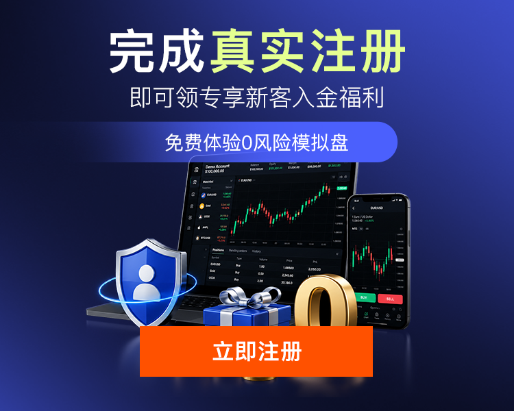 爱华新科客福利