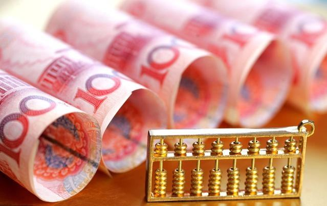 爱华平台：现货黄金一度上涨近1%至每盎司4695.31美元